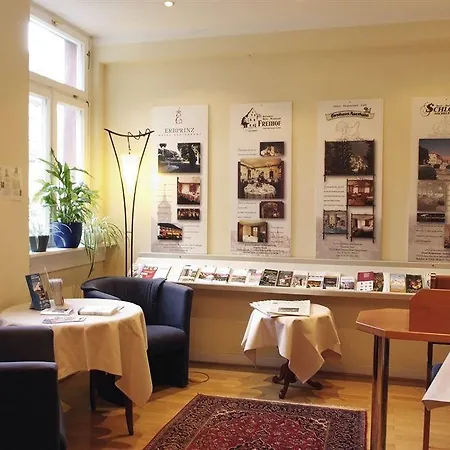 酒店 盖斯豪斯拜科穆德酒店 海德堡