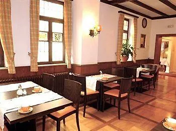 盖斯豪斯拜科穆德酒店 海德堡