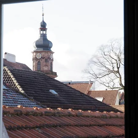 盖斯豪斯拜科穆德酒店