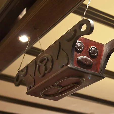 盖斯豪斯拜科穆德酒店 3* 海德堡